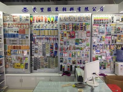 蒙贤服装辅料 匠心织就时尚的隐形力量